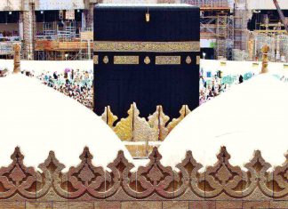 Featured image for 8 smart budget tips for Hajj