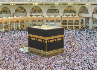 the Holy Kaaba