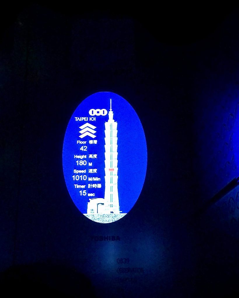 Information panel in Taipei 101's lift