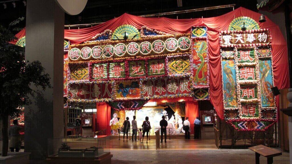 The Cantonese Opera Heritage Hall inside the museum