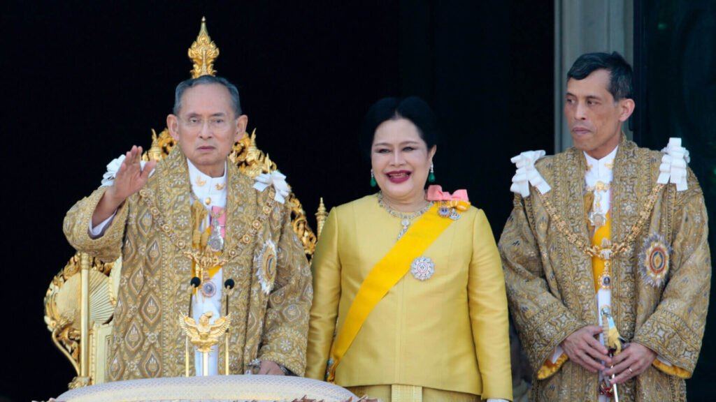 The members of Thailand's Royal family in 2007