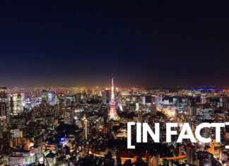 tokyo tower and the city at night, japan