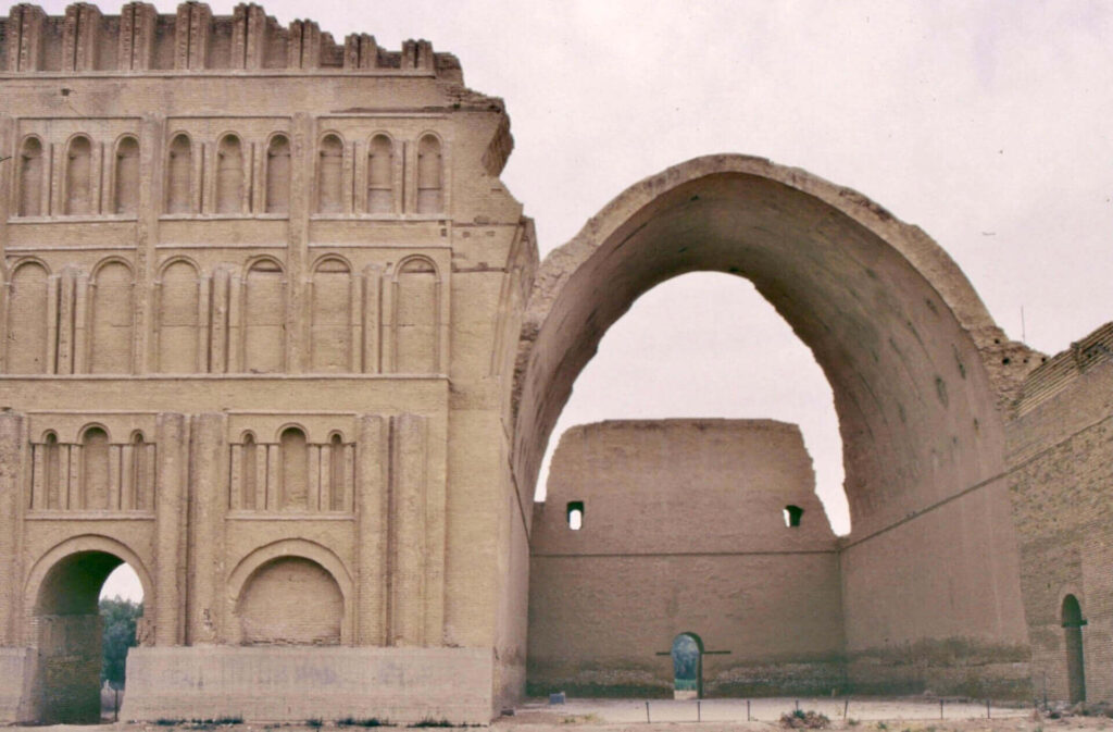 archway of Ctesiphon