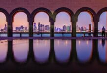 skyline of doha qatar from museum of islamic art