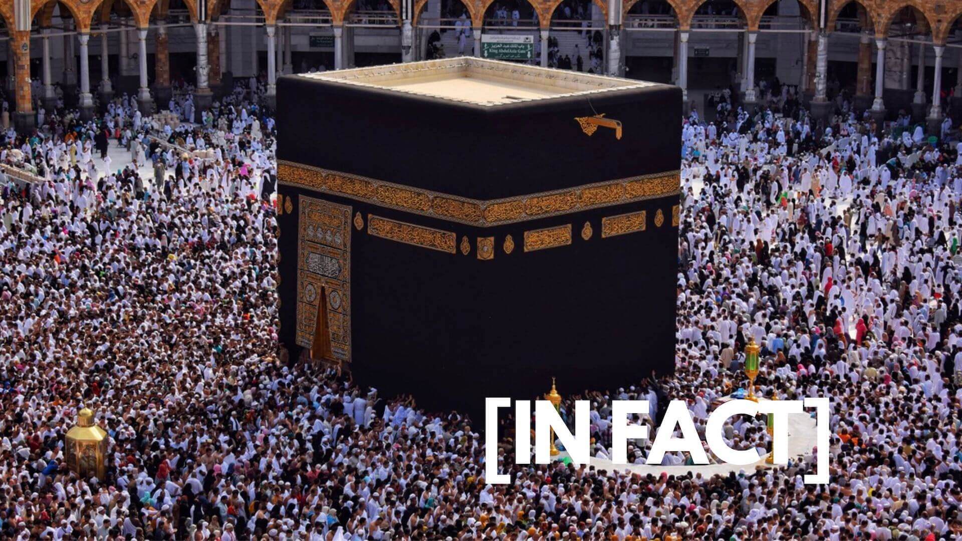 10 Interesting Facts about the Kaaba