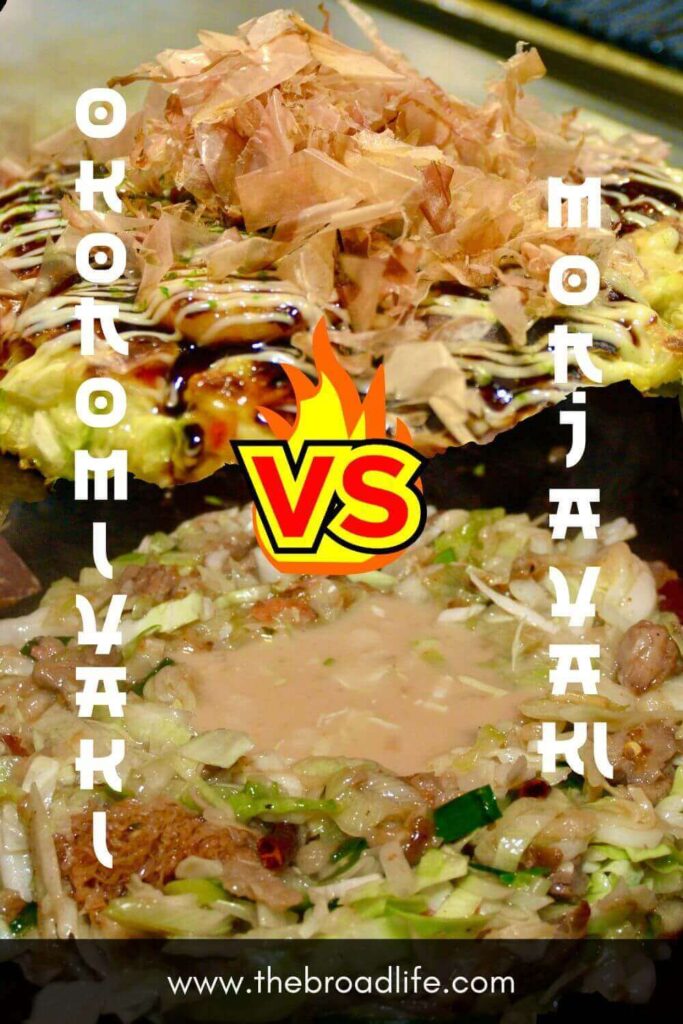 monjayaki vs okonomiyaki - the broad life pinterest board