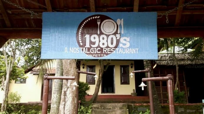 1980's Restaurant serves super authentic and scrumptious Malabari food in Wayanad