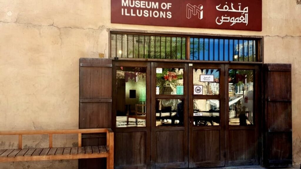 museum of illusions dubai entry fee